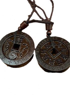 甄选雷枣木九字真言吊牌吊坠随身饰品玉化枣木吊坠紫微讳七星吊坠