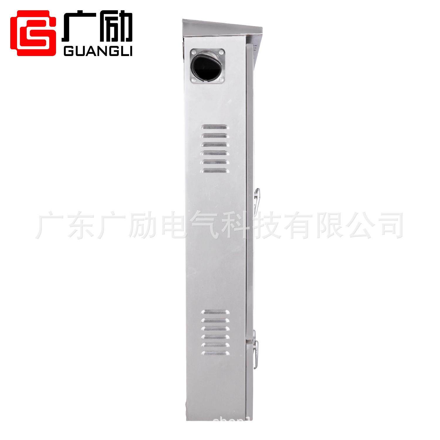 不锈钢费控单相6位（3行2列）电力工程电表箱金属表箱厂家,淘宝优惠券,粉丝福利购,淘宝优惠卷