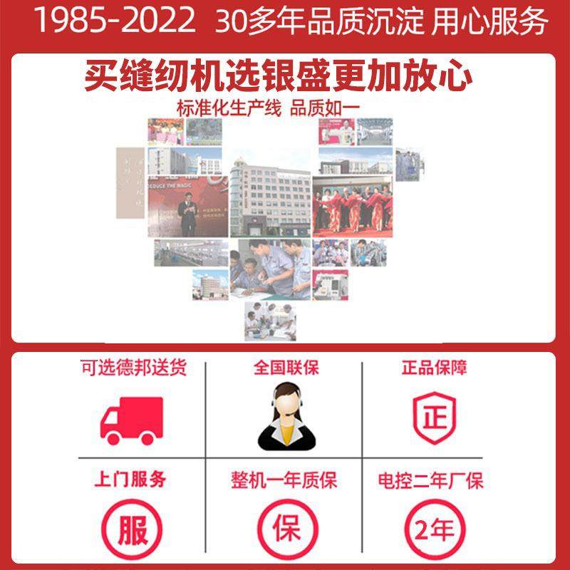 高速直驱家用电动缝纫机平车工业平缝机衣车缝纫机普通全新款,淘宝优惠券,粉丝福利购,淘宝优惠卷
