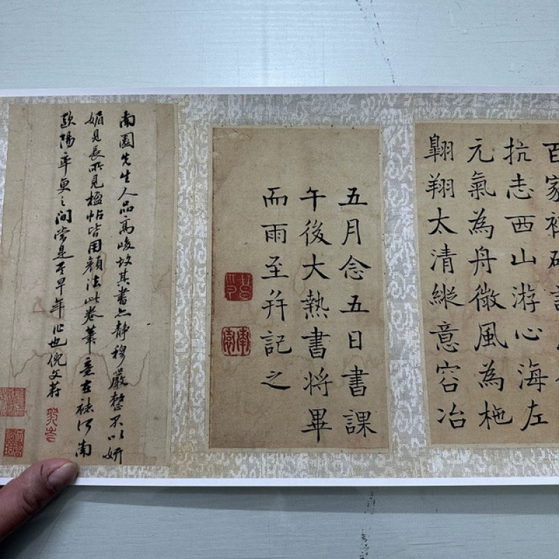 钱沣南园楷书乐志论复古书法字画真迹微喷仿古字帖装裱手卷装饰画,淘宝优惠券,粉丝福利购,淘宝优惠卷
