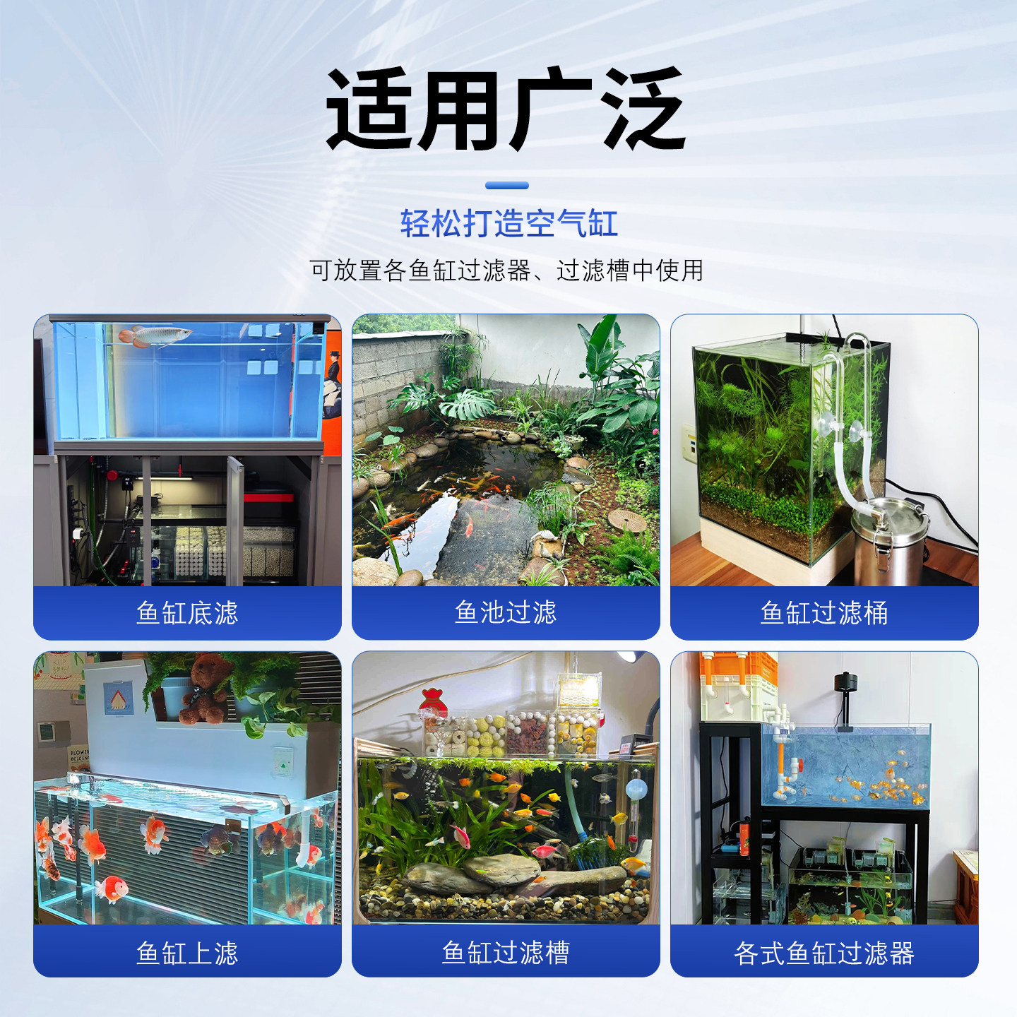 鱼缸过滤材料过滤器专用滤材硝化细菌培养屋生化细菌屋周转箱净水,淘宝优惠券,粉丝福利购,淘宝优惠卷