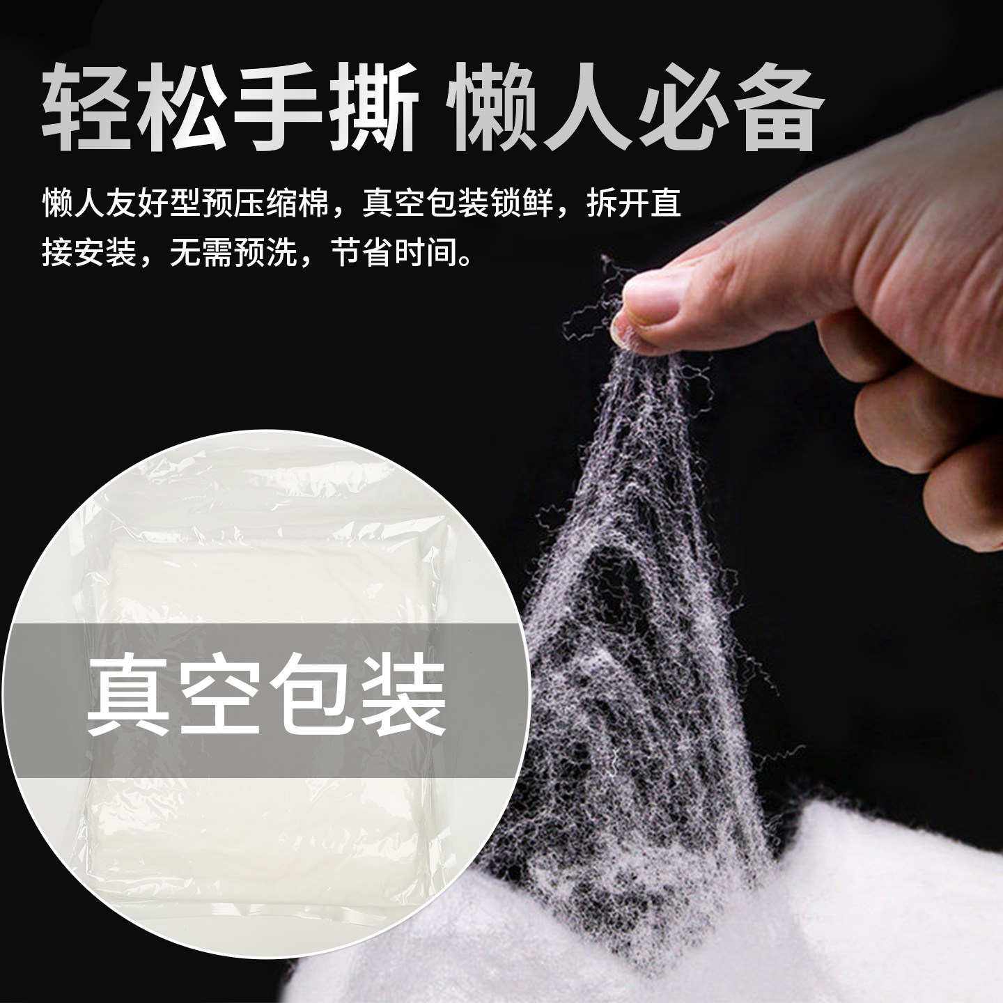 手撕羊绒棉鱼缸过滤棉过滤器专用材料超滤生化棉高密度滤材净化,淘宝优惠券,粉丝福利购,淘宝优惠卷