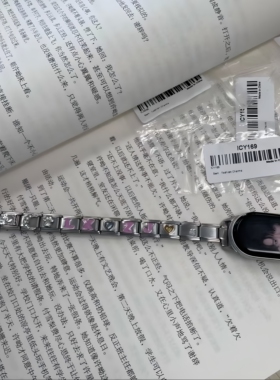 意大利模块手链DIY可拆卸英文字母系列手表链表带情侣闺蜜礼物ins