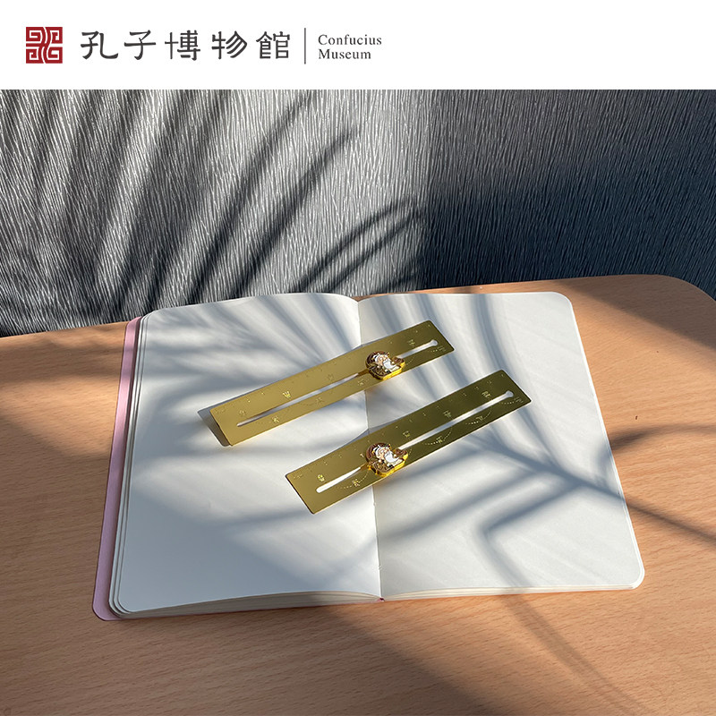孔子博物馆文创 周游列国金属尺书签文物纪念品礼物学生文具