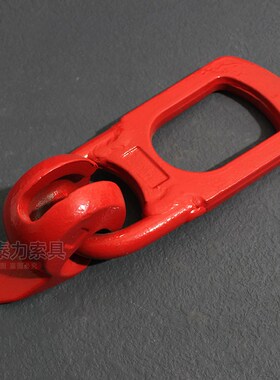 鸭嘴扣吊具万能吊环混凝土预制件万向吊扣混凝土吊钩吊环楼梯吊具