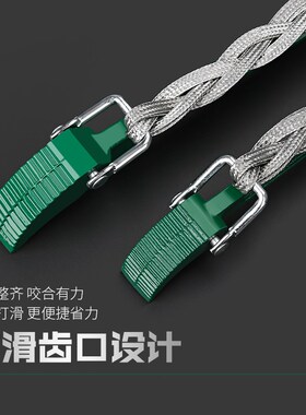 钢丝带万能机滤扳手滤芯扳手机油滤芯拆卸专用工具油滤扳手柴汽油