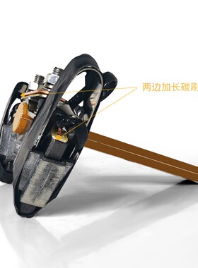线切割配件导电块线切割割铝装置 割铝神器 加长割铝碳刷正品包邮