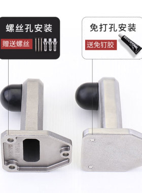 门吸免打孔新款门挡防撞硅胶防盗门强磁阻门器卫生间地吸加长门碰