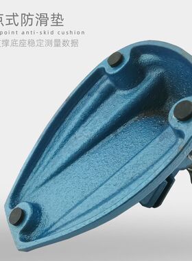 千分尺座子 千分尺托架 固定座 千分尺支架座 千分尺表座 分厘卡
