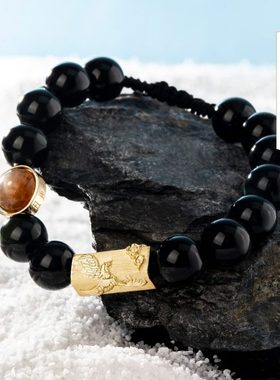 故宫淘宝｜日升月恒玛瑙月光石情侣手链情侣手串文创生日礼物男生