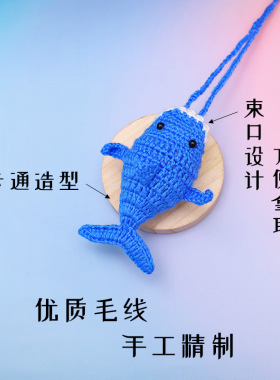 手工卡通蛋兜成品幼儿园挂脖鸡蛋