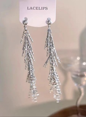 水晶流苏耳环项链套装女小众设计