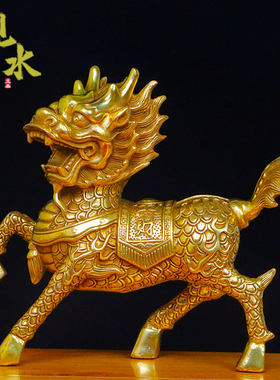 铜火麒麟摆件纯铜送子铜麒麟v一对招财卧室客厅办公室店铺装饰摆