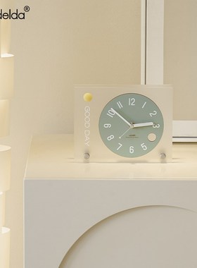 Mandaelda创意简约桌面摆件客厅卧室台式座钟玄关电视柜时钟装饰