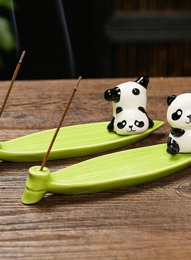 新款陶瓷熊猫线香插香o炉室内茶几桌面装饰品创意居家办公客厅摆