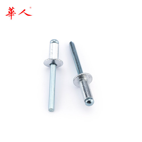 铝抽芯铆钉 拉铆钉拉钉抽心柳钉拉卯钉拉丁 国标mK2.4m3.2m4m5m6 - 图3