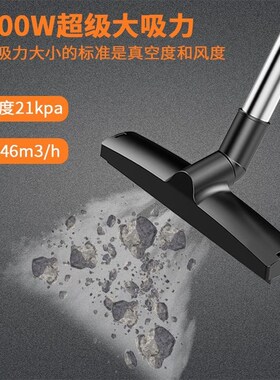 德国进口吸尘器家用大吸力工业用干湿吹三用强力商用强力开荒保洁
