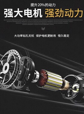 磁力钻机磁座钻磁力钻工业级小型台钻磁吸铁钻孔电钻强力钻头