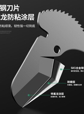 保联ppr水管剪刀专业管子割刀pvc管切割刀快剪割刀切管器钳管神器