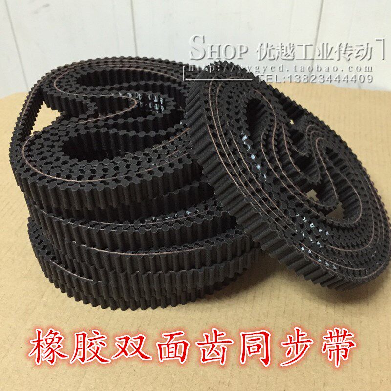 橡胶 同步带 HTD14M-2310 2590 2660 600H 900H 同步带轮传动皮带 - 图3