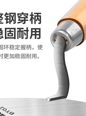 油灰刀腻子刀不锈钢加厚型铲刀批刀刮腻子刮刀清洁铲子油漆灰刀铲