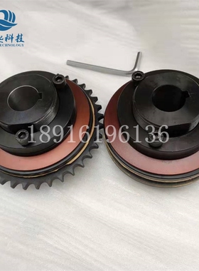 热卖TL摩擦式扭力限制器 链轮式扭矩过载保护器安全离合器TL500-1