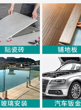 白色熟胶橡皮锤木柄橡胶锤子瓷砖贴地板砖榔头不伤墙不留痕无痕锤