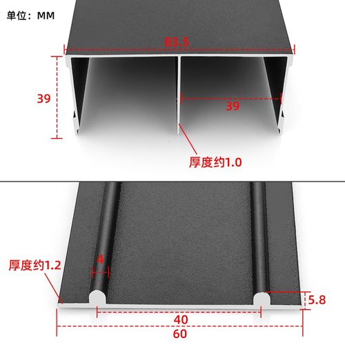 推拉门轨道免开槽衣柜移门双滑轨隔断木门平推门路轨趟门轮子导轨 - 图1