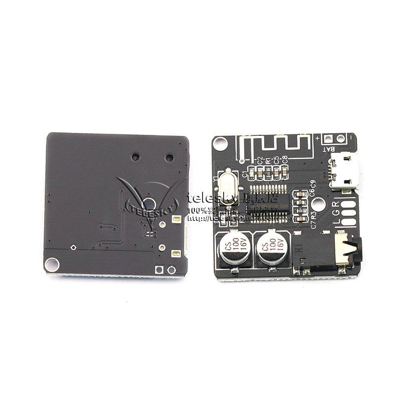 蓝牙5.0 MP3解码板无损车载音箱音响功放板改装diy音频接收器模块,淘宝优惠券,粉丝福利购,淘宝优惠卷