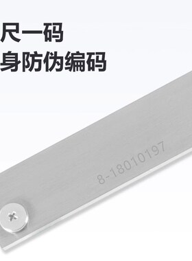 上量深度游标卡尺单钩电子数显深度卡尺0-150-200-300mm深度卡尺