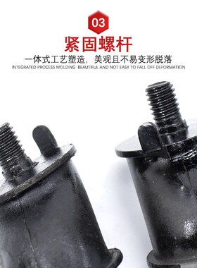 汽油增程器发电机橡胶垫电动三轮四轮车防震缓冲垫防振减震座脚垫