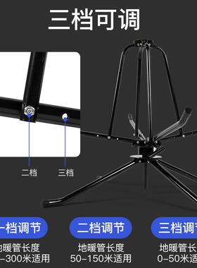 地暖放管器盘管地热盘地暖管架子支架阻尼轴承铺管神器加厚放管
