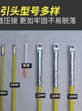 穿线器电工引线器光缆穿管器通信管道疏通器电缆穿线棒不带架通棒