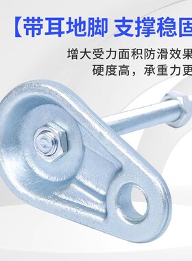 重型带耳脚杯 CD型蹄脚金属碳钢支撑脚带耳朵固定地脚螺丝调节脚