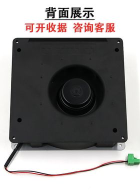 通力变频器散热风扇RG125-19/14N 24V 5W原装KDL32 18040电梯配件