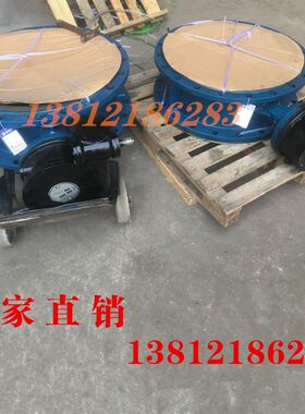 D341X-10/16Q手动涡轮软密封法兰蝶阀DN100 150 200 250 300 400