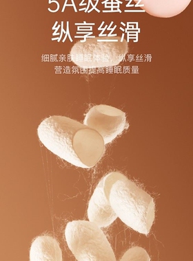夏天眼罩耳塞防噪音睡眠套装遮光夏季薄款无感冰丝真丝轻薄不压眼