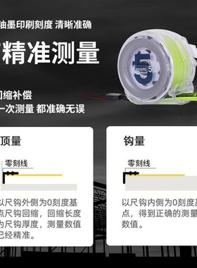 加厚加硬5米卷尺耐磨防摔钢卷尺家用迷你3米拉尺国标精度10米尺子
