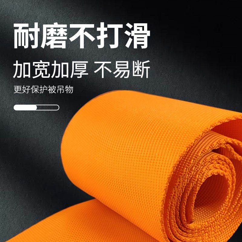 吊带保护套防割吊装带防磨套耐磨涤纶带防护套粘扣防割裂切割护垫,淘宝优惠券,粉丝福利购,淘宝优惠卷