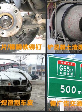 台湾海力气铲风铲气动铲刀气锤工具风锤盒装冲击气镐150 190 250