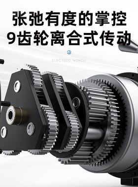 电动绞盘12v车载电葫芦越野汽车24v自救家用小型钢丝绳吊机卷扬机