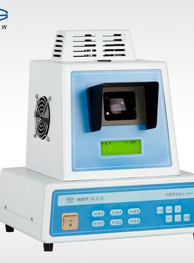仪电物光WRR目视熔点仪物熔点分析化工染料香料橡胶熔点测定仪