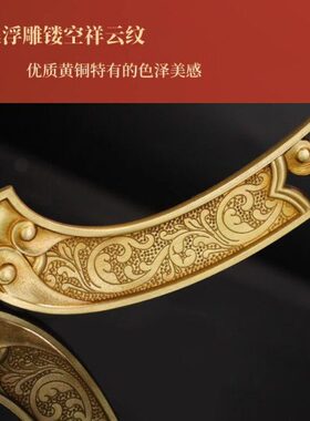 黄铜长柄莲花三脚架大款加长20厘米以上莲台座莲支架手摇转轮底座