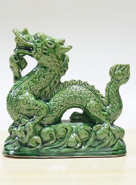 唐三彩陶瓷龙摆件生肖龙青龙黄龙家居客厅玄关办公室装饰品摆设