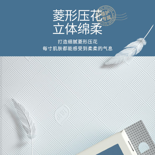 植护大包悬挂式抽纸整箱批餐巾纸家用实惠装厕纸卫生纸巾 - 图3