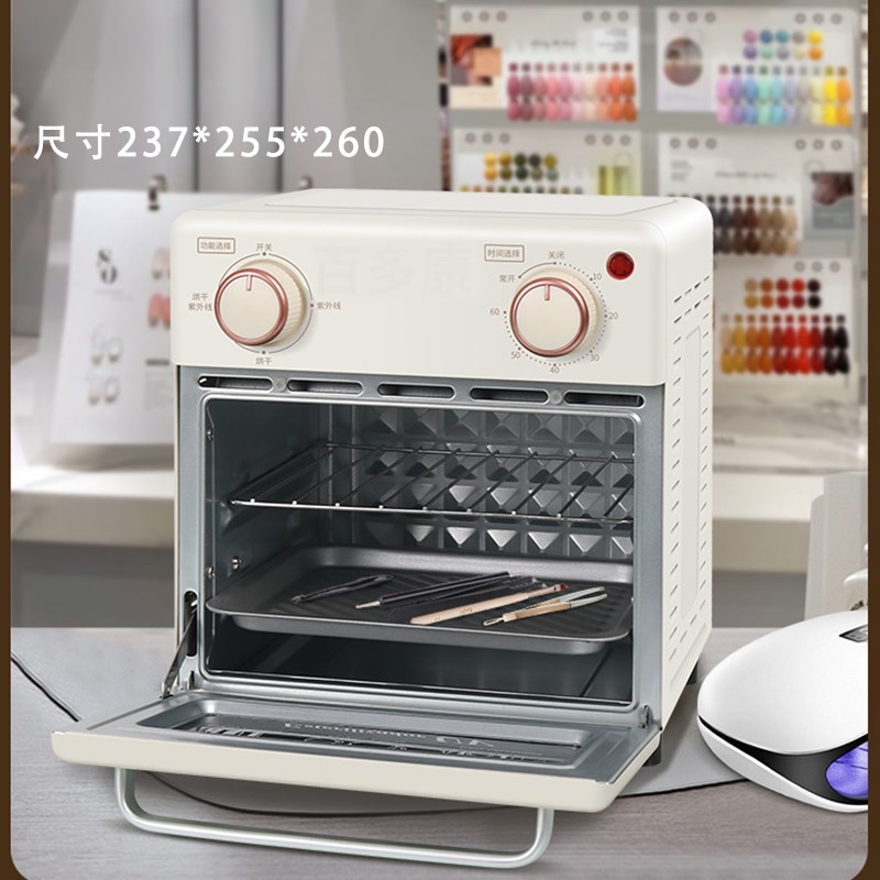 Tool disinfection cabinet, nail art, embroidery, kindergarten disinfection cabinet, mobile phone disinfection machine, mini disinfection cabinet, timed makeup brush