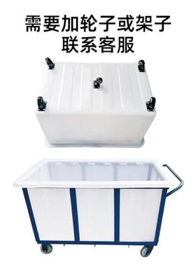 专用养鱼水箱大型加厚牛筋水箱塑料长方形卖鱼养鱼V水产养殖家用