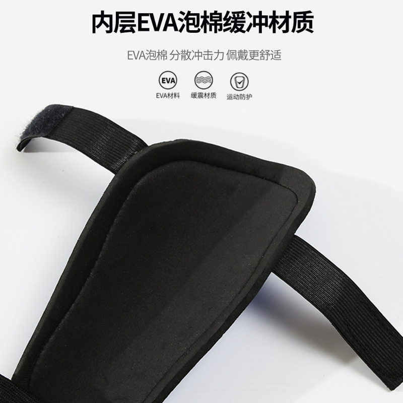 专业运动护腿板 儿童青少年成人比赛曲棍球训练防护小腿插板护具 - 图3