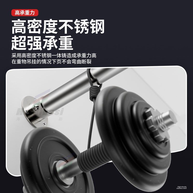 不锈钢管杆子单根挂衣杆横杆衣柜挂衣杆固定座毛巾杆底座衣架配件,淘宝优惠券,粉丝福利购,淘宝优惠卷