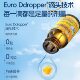 Ddrops ຢອດ Zhuosi baby ad drops infant vitamin d3 toddler baby calcium supplement children vitamin AD